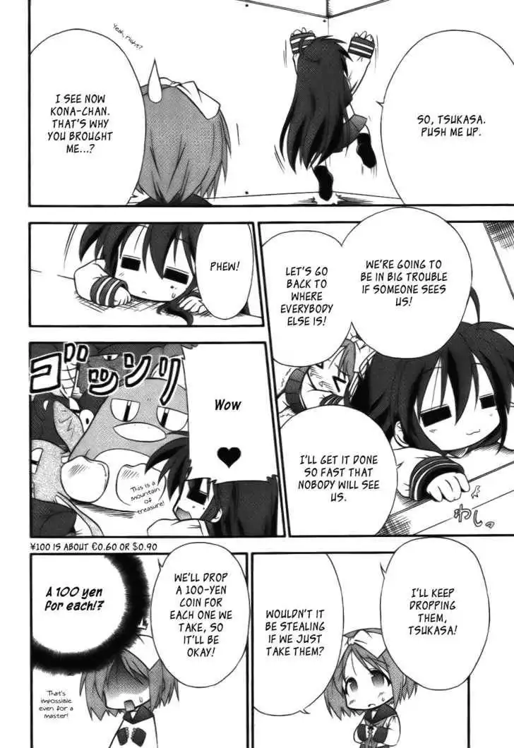 Lucky Star Pocket Travelers Chapter 2 22